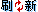 ˢ�±���̳