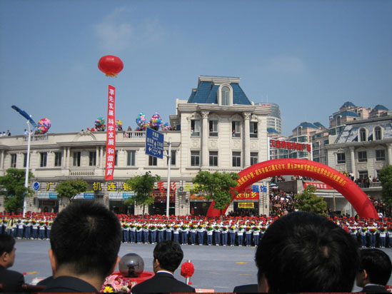 启东海鲜之最_启东海鲜美食_启东中学作业本封面